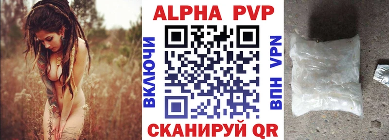 Купить закладку СОЛЬ  МЕТАДОН  ГАШ  ТГК  Кокаин  МЕФ  Амфетамин  МАРИХУАНА  Мурино