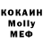 КЕТАМИН VHQ x009xx 97