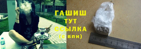 PSILOCYBIN Балахна