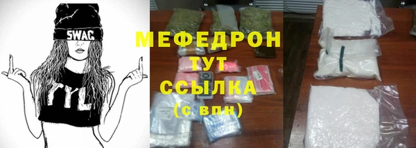 PSILOCYBIN Арсеньев