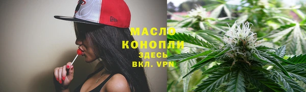 PSILOCYBIN Арсеньев