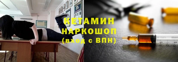 PSILOCYBIN Арсеньев