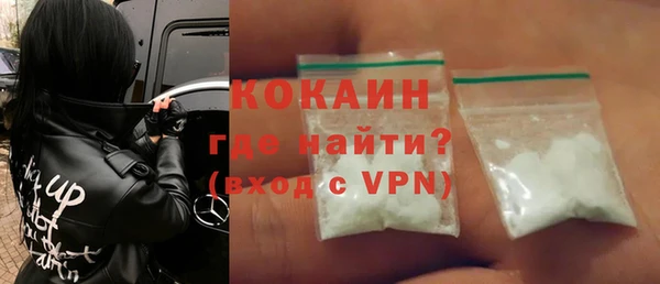 крисы Аркадак