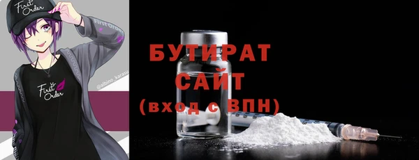 крисы Аркадак