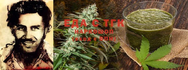 PSILOCYBIN Балахна