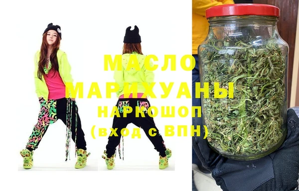 крисы Аркадак