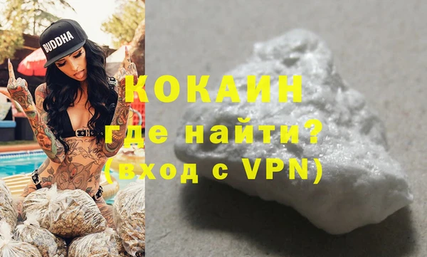 PSILOCYBIN Балахна
