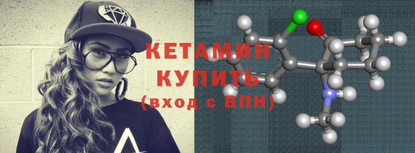 крисы Аркадак