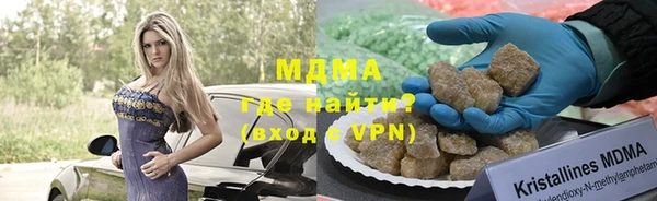 PSILOCYBIN Арсеньев