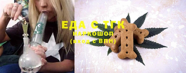 крисы Аркадак