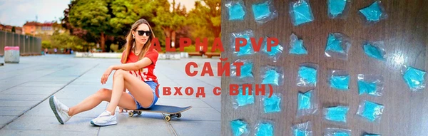 PSILOCYBIN Арсеньев
