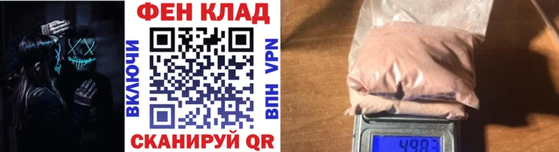МЕТАМФЕТАМИН витя Мурино