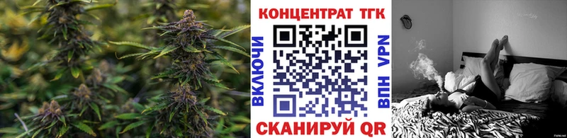 Дистиллят ТГК вейп  Купить где  Мурино 