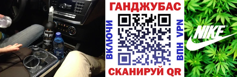 Купить закладки  Мурино  Канабис ГИДРОПОН 