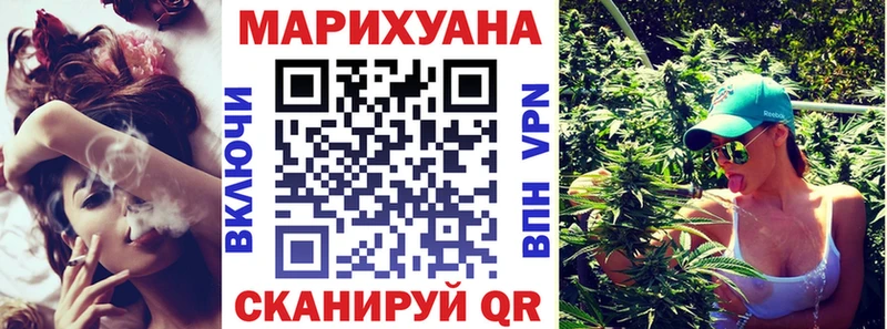 Каннабис VHQ Мурино